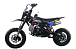 Питбайк FullCrew Mini Rider 110сс 12\10 (п\автомат эл.стартер) в Златоусте