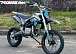 Мотоцикл (питбайк) PROMAX FIDET (ФАЙДЕТ) 145E 17/14 в Златоусте