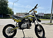 Мотоцикл (питбайк) PROMAX FIDET (ФАЙДЕТ) 145E 17/14 в Златоусте