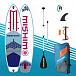 SUP (САП) Доска MISHIMO JAST PRO 10.6 в Златоусте