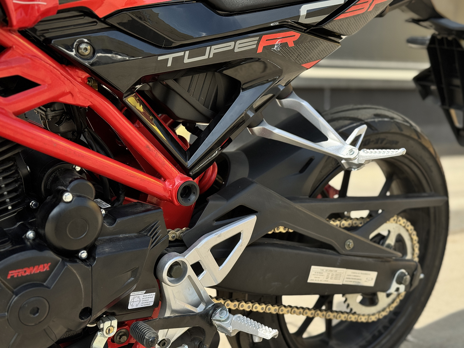 Мотоцикл PROMAX CB300 в Златоусте