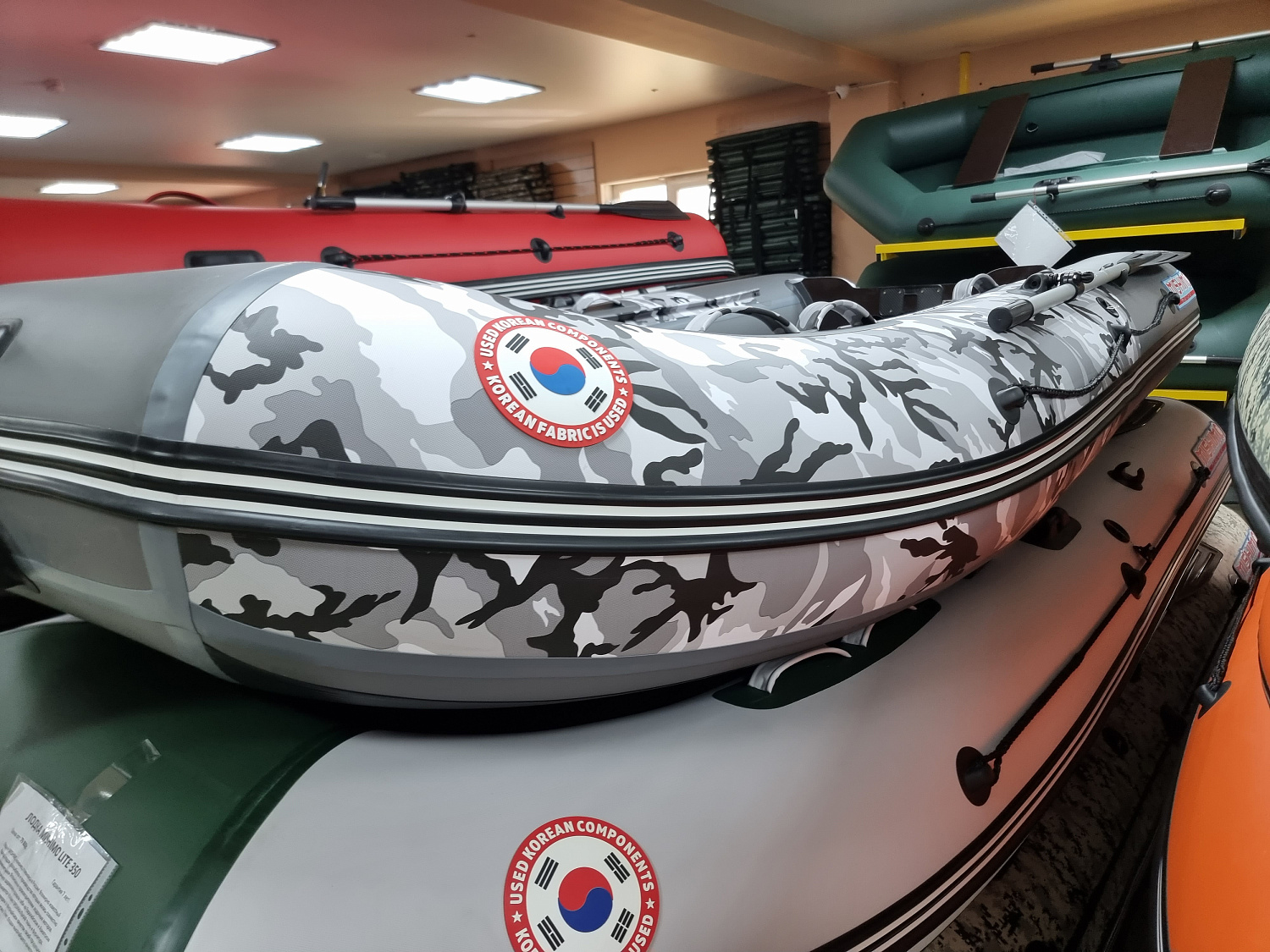 Лодка MISHIMO PRO 335 в Златоусте