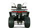 Квадроцикл YACOTA DRAGON LUX LD в Златоусте