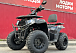 Квадроцикл GBM CROSS HILL 300 NEW в Златоусте