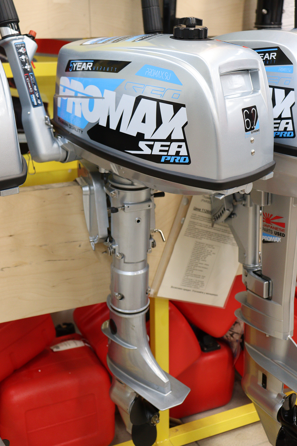 Лодочный мотор PROMAX SP6.2FHS (внешний бак 12 л) в Златоусте