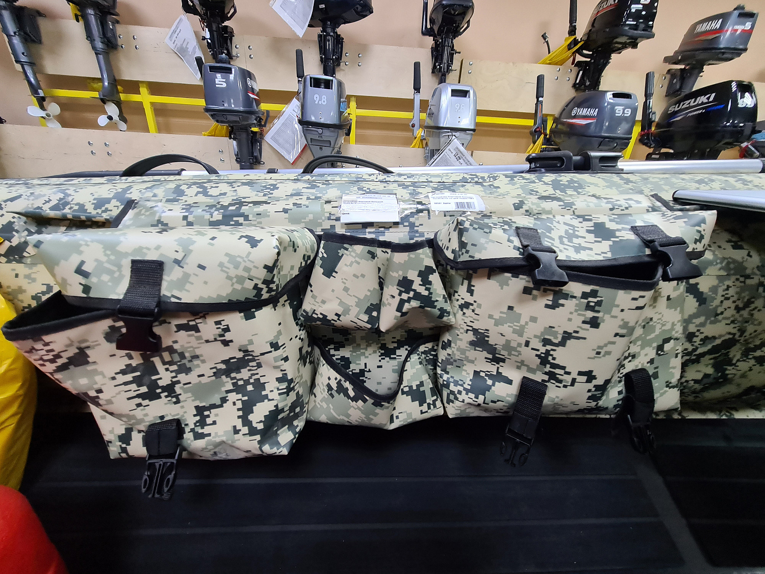 ОРГАНАЙЗЕР БОРТОВОЙ БОЛЬШОЙ ДЛЯ ЛОДОК ПВХ 70Х22,5Х12 СМ в Златоусте