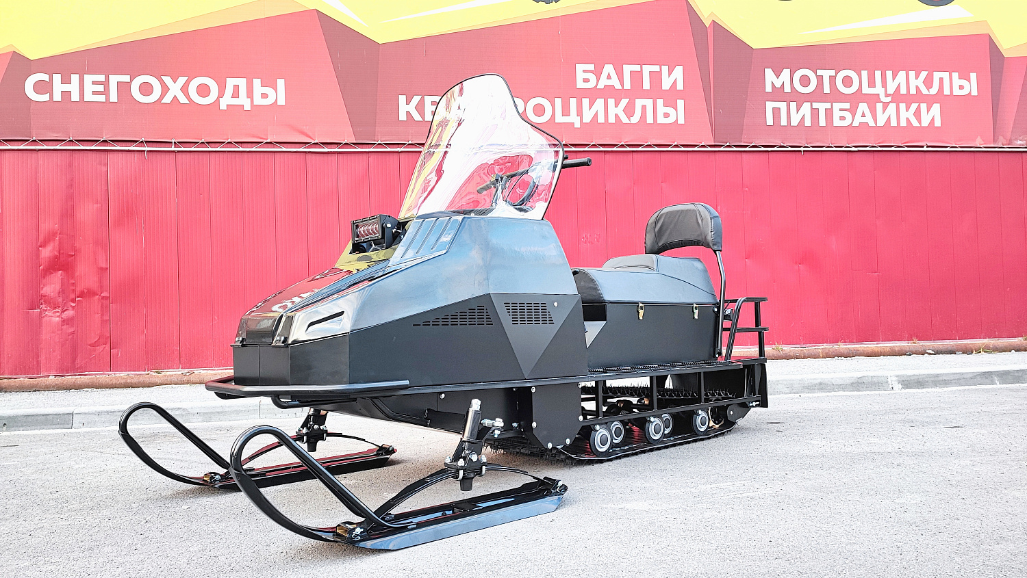 Снегоход PROMAX YAKUT 500 2.0 4T 29 в Златоусте