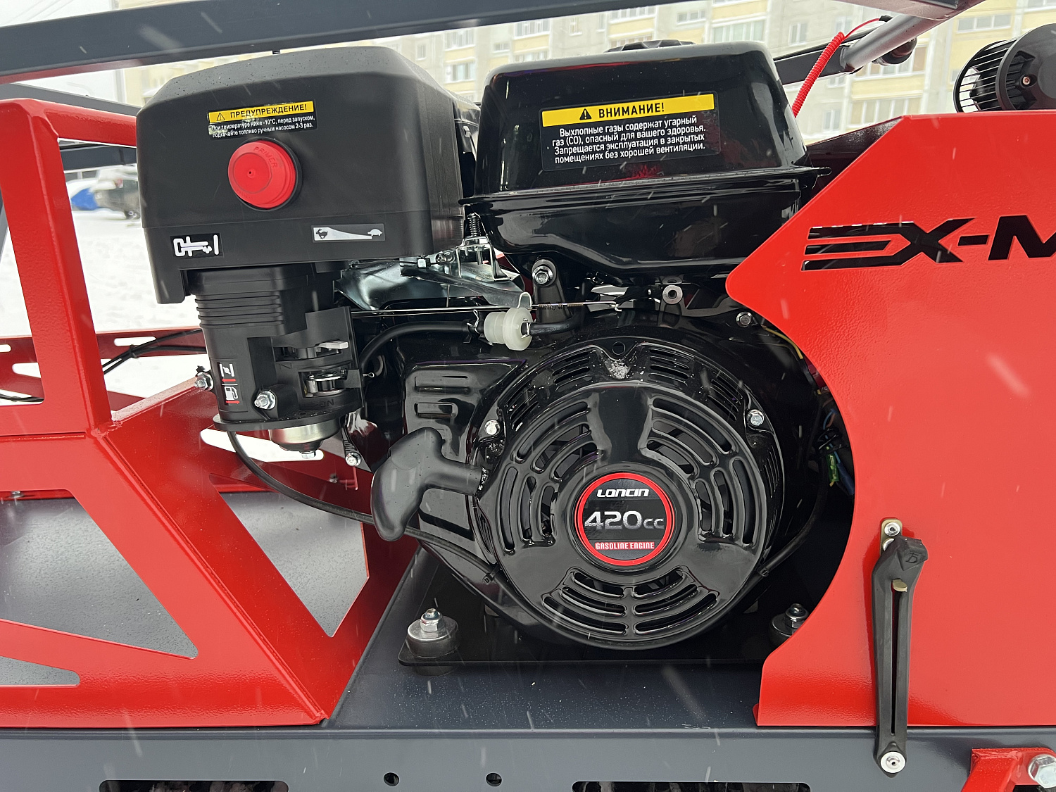 Мотобуксировщик EX-MOTO SNOWDOG S500 15л.с в Златоусте