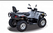 Квадроцикл HISUN TACTIC 550 (HS550ATV) NORMAL в Златоусте