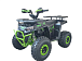 Квадроцикл YACOTA VEKTOR 125 в Златоусте