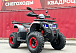Квадроцикл GBM MAVERICK 300 NEW в Златоусте