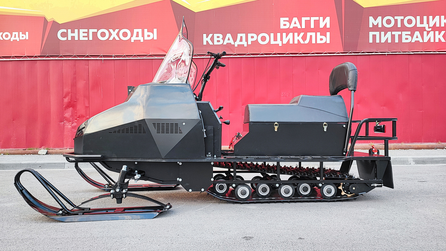 Снегоход PROMAX YAKUT 500 2.0 4T 29 в Златоусте