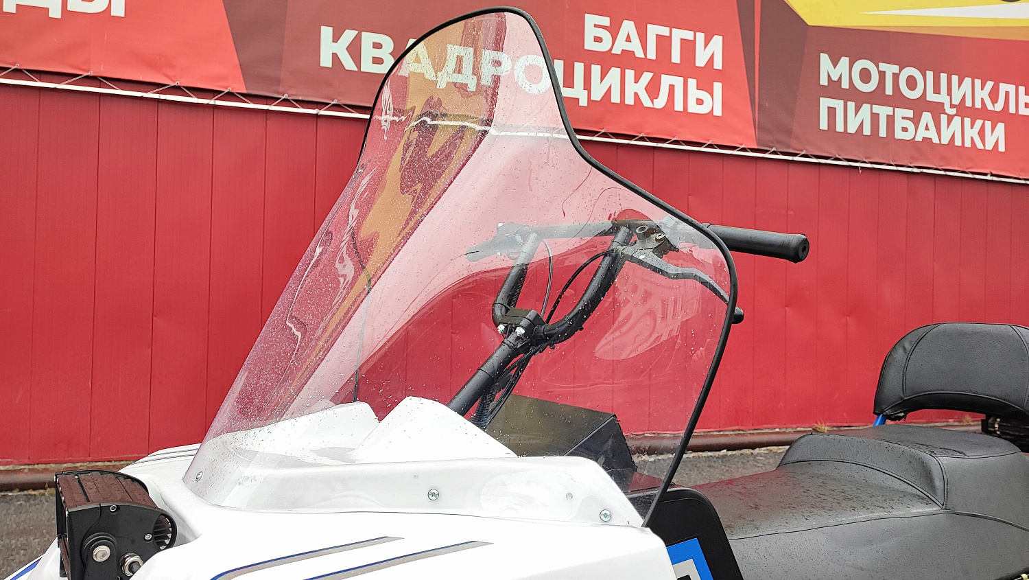 Снегоход PROMAX SNOWBEAR V3 800 4T ST в Златоусте