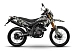 Мотоцикл MINSK X 250 Enduro M1NSK в Златоусте
