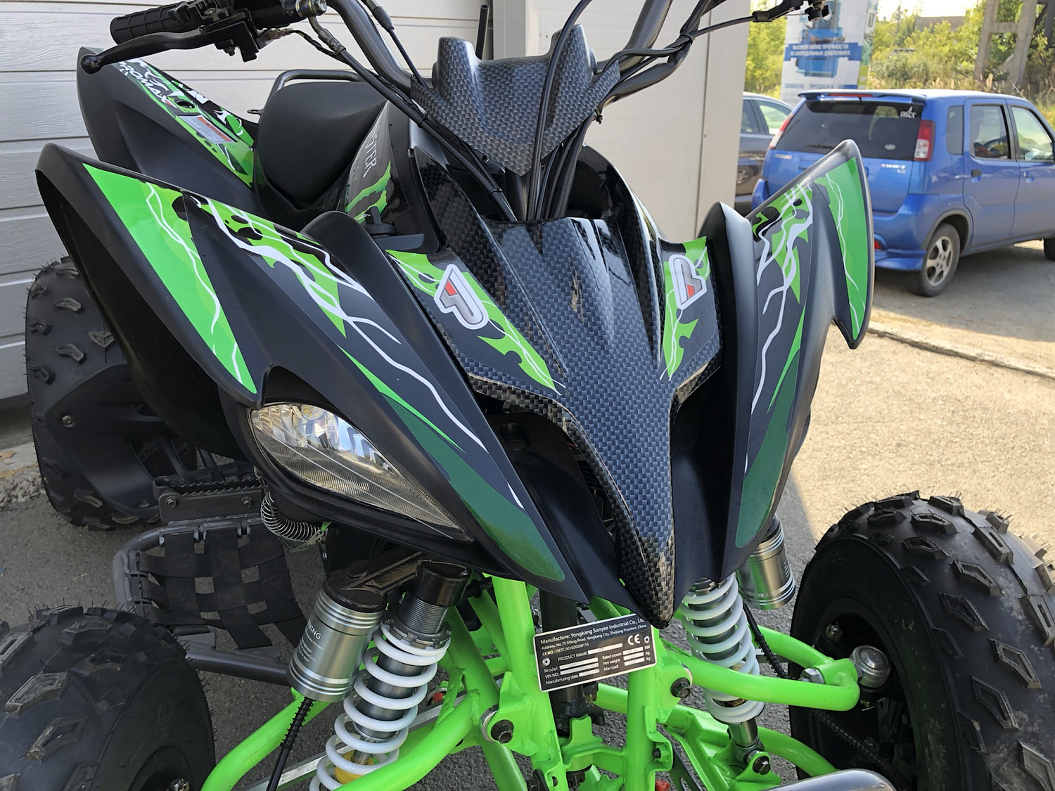 Квадроцикл PROMAX RAPTOR 300 NEW Monster в Златоусте