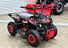 Квадроцикл GBM ROBLOX в Златоусте