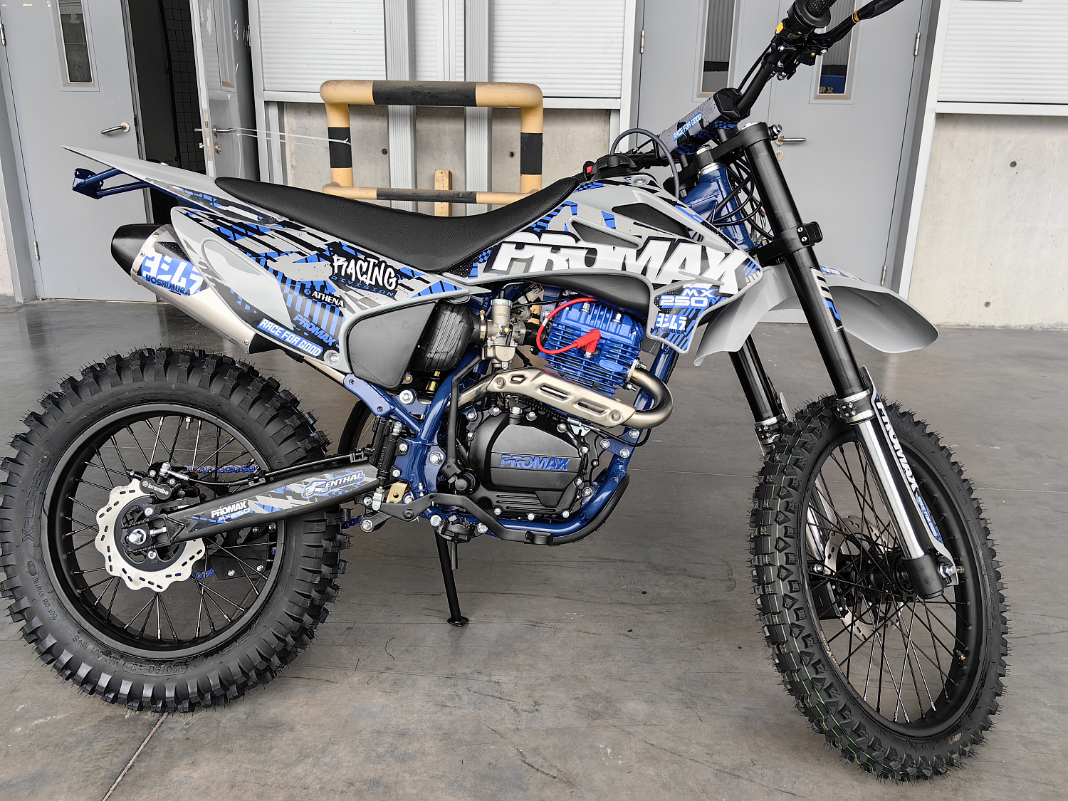 Кроссовый мотоцикл PROMAX MX250 ST в Златоусте