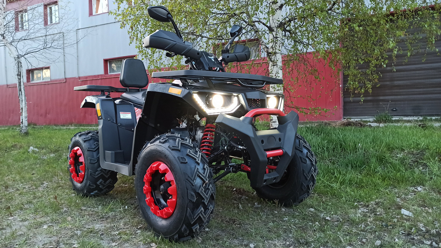 Квадроцикл PROMAX WILD 300 LUX (2024) в Златоусте
