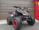 Квадроцикл PROMAX SPORT - PRO 180 (2025) в Златоусте