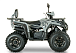 Квадроцикл YACOTA DRAGON LUX LD в Златоусте