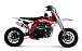 Питбайк Progasi KIDS POWER 110 (10/10) в Златоусте