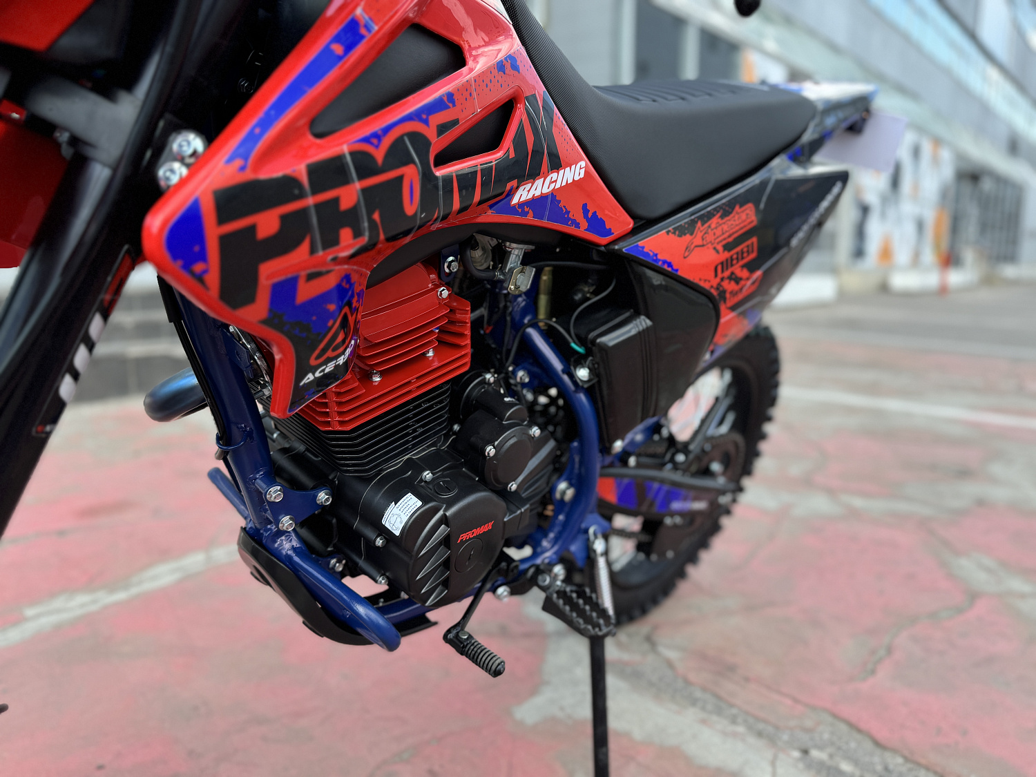 Кроссовый мотоцикл PROMAX MX250 в Златоусте