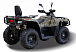 Квадроцикл HISUN TACTIC GT1000/LIMITED в Златоусте
