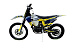 Эндуро мотоцикл IRBIS HTR 250 в Златоусте