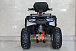 Квадроцикл GBM STORMRIDER 320 PREMIUM в Златоусте