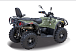 Квадроцикл HISUN HiSUN TACTIC 750-/LIMITED/ в Златоусте