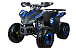 Квадроцикл YACOTA SPORTY XX в Златоусте
