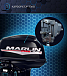 Лодочный мотор MARLIN PROLINE MP 30 AWR в Златоусте