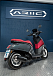 Скутер ARIIC GEMMA в Златоусте