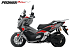 МаксиСкутер PROMAX-HONDA ADV 250(49) EFI (Inspired by HONDA) в Златоусте