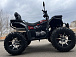 Квадроцикл PROMAX TAURUS 300 MAX-PRO LONG в Златоусте